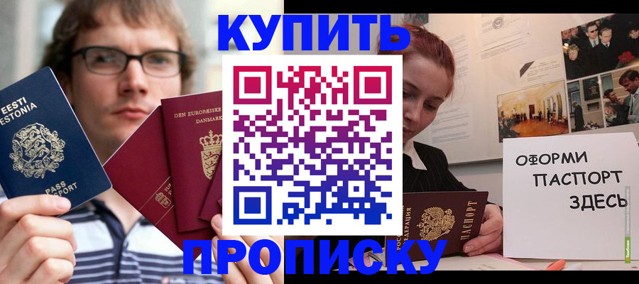 форма 3 в Алексеевке