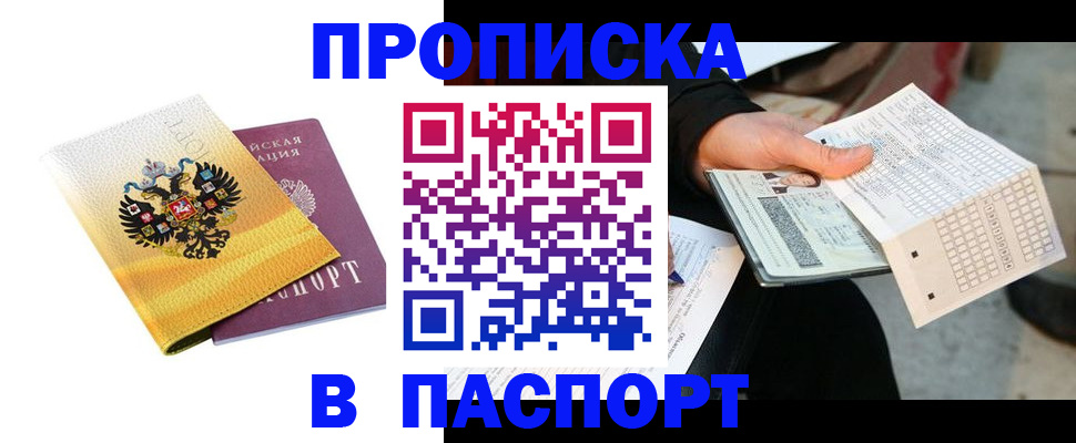 форма 3 в Алексеевке