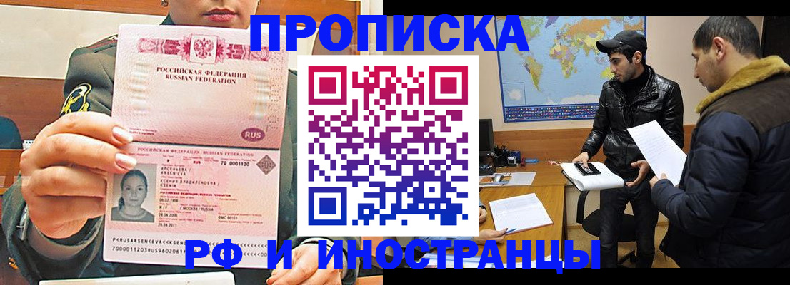 форма 3 в Алексеевке